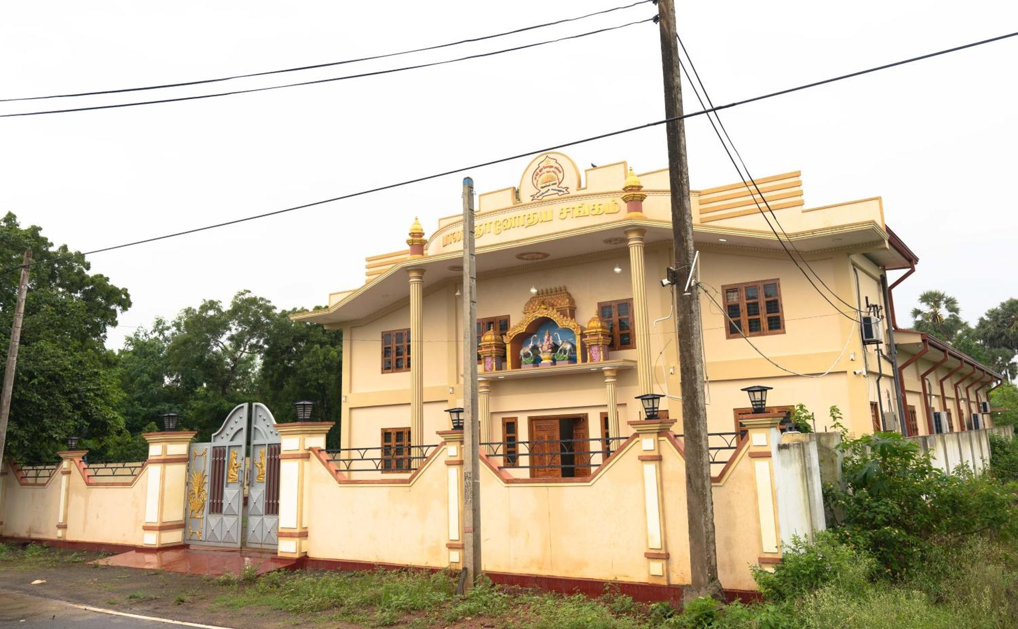 Pgs Hall Jaffna Kültér fotó