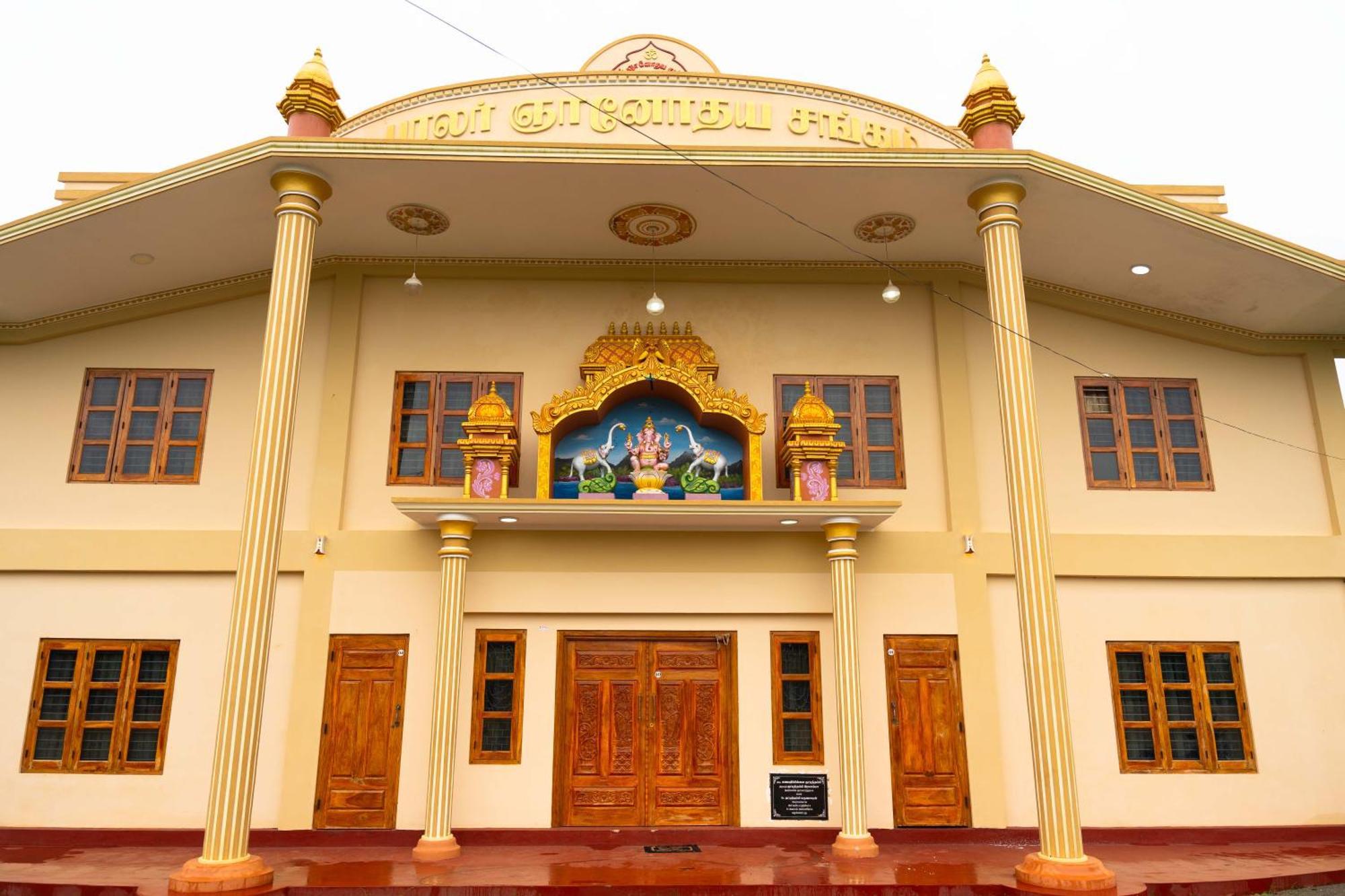 Pgs Hall Jaffna Kültér fotó