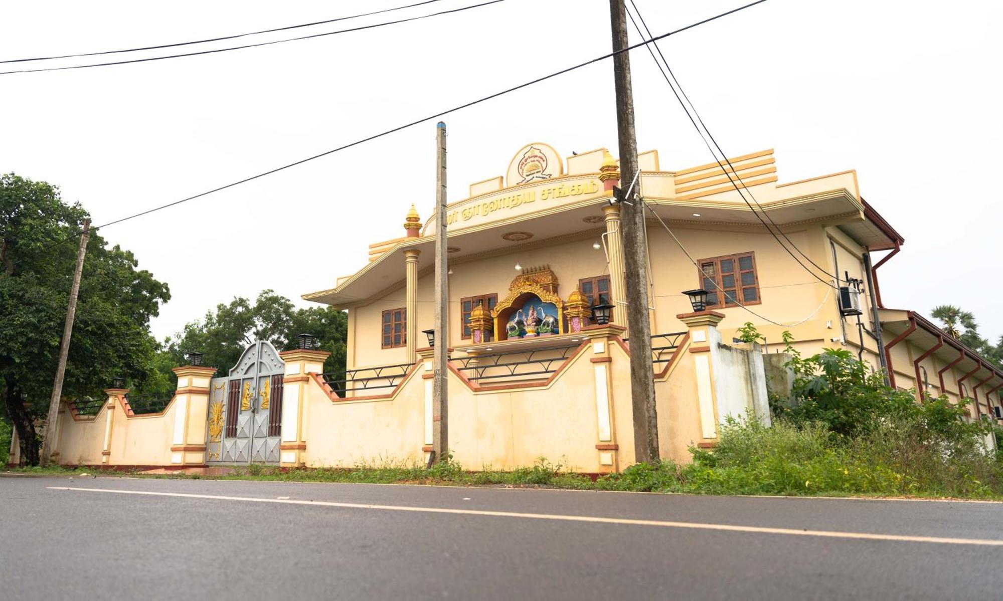 Pgs Hall Jaffna Kültér fotó